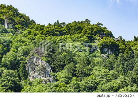 山形県山寺 78505257