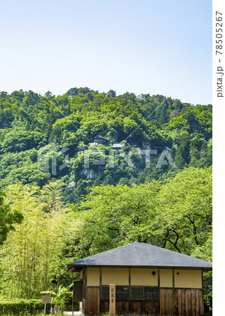 山形県山寺 山形県山寺 78505267