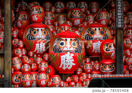 勝尾寺の勝ちダルマ 78505408