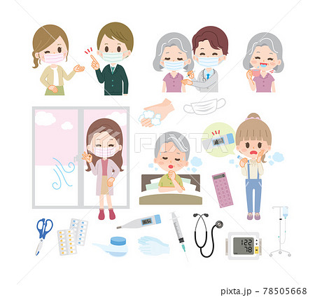 コロナ 風邪 インフルエンザ 病気 人物 イラストセット コロナ 風邪 インフルエンザ 病気 人物 イラストセット 78505668
