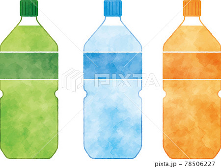 お茶 水 ジュースのペットボトル 水彩画風 のイラスト素材