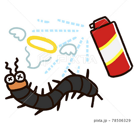 centipede, white background, insecticide - Stock Illustration [78506329] -  PIXTA