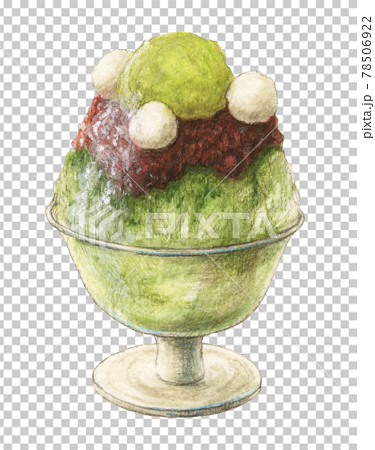 Shaved Ice Confectionery Frozen Dessert Stock Illustration