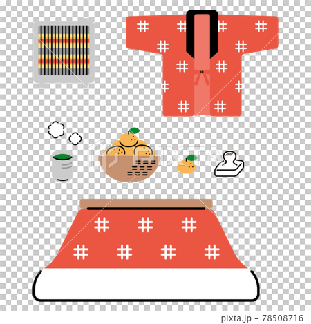 Various Japanese winter items illustration set 78508716