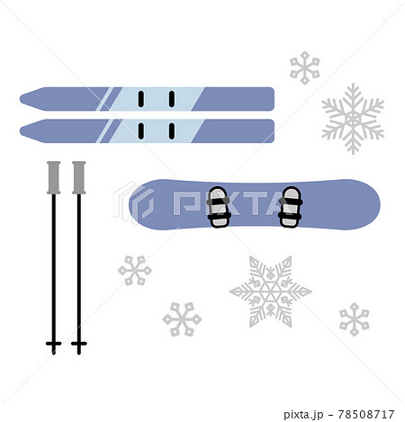 スキー スノーボード板 イラストセットのイラスト素材