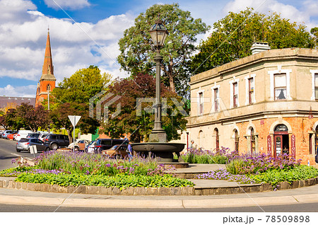 Parker Memorial Fountain - Daylesford Parker Memorial Fountain - Daylesford 78509898