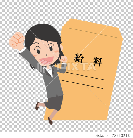 給料の支給で喜ぶ女性社員 78510218