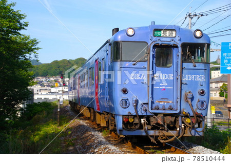 キハ66・キハ67(国鉄型気動車)大村線鉄道写真 キハ66・キハ67(国鉄型気動車)大村線鉄道写真 78510444