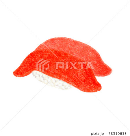 かわいいお寿司のイラスト 握り寿司 マグロ 赤身のイラスト素材