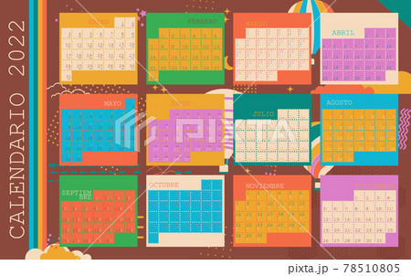 Spanish calendar 2022. Multicolor horizontal planner. Flat trendy illustration. 78510805