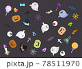 ハロウィンのデザイン作成時に使えるイラスト素材 78511970
