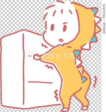 一個可愛的漫畫風格插圖,一個孩子站在抽屜櫃上(畫線顏色粉紅色) 一個可愛的漫畫風格插圖,一個孩子站在抽屜櫃上(畫線顏色粉紅色) 78512841