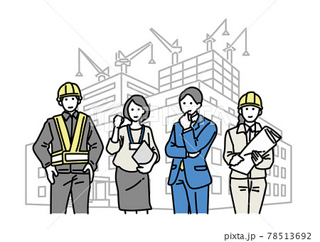 働きがいも経済成長も 働く男女のイラストのイラスト素材