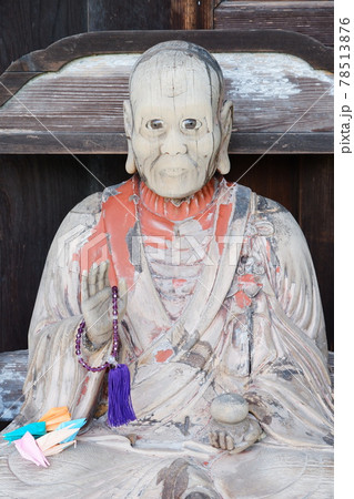 京都宇治三室戸寺にて 京都宇治三室戸寺にて 78513876