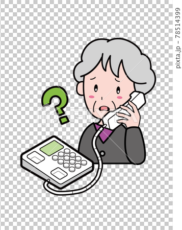 An old woman talking on the phone with a troubled expression An old woman talking on the phone with a troubled expression 78514399