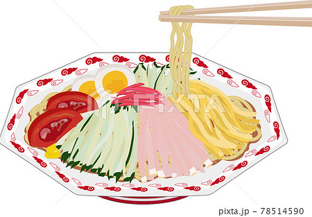 冷やし中華　箸　つまむ 78514590