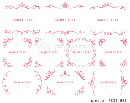 洋風の太い線のカリグラフィー装飾フレームセット(水彩風・ピンク) 洋風の太い線のカリグラフィー装飾フレームセット(水彩風・ピンク) 78514638