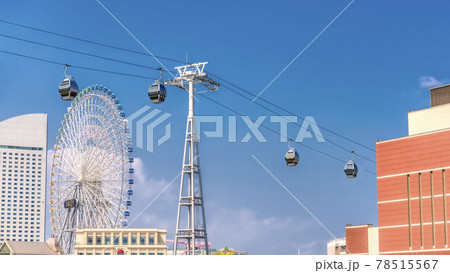 横浜の都市風景　ロープウェイと観覧車 78515567