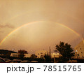 幸運のダブルレインボー 78515765