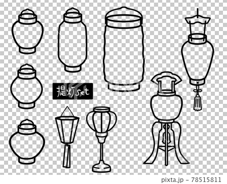 いろいろな提灯セット 78515811