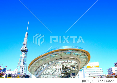名古屋市、テレビ塔とオアシス21の風景 78516027
