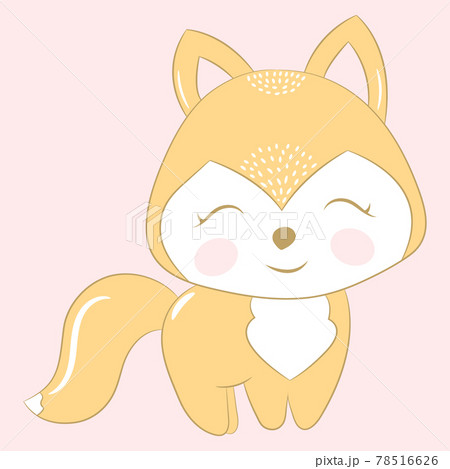 Cute fox. Children's illustration with a fox. Cute fox. Children's illustration with a fox. 78516626