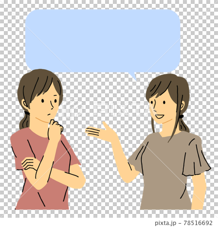談話的女人 談話的女人 78516692