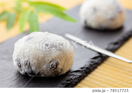 豆大福 豆大福 78517725