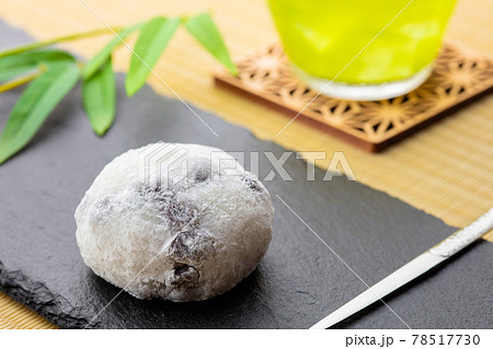 豆大福 豆大福 78517730