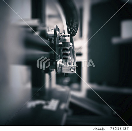 Hi-Technology for Rapid Prototyping Concept. Hi-Technology for Rapid Prototyping Concept. 78518487