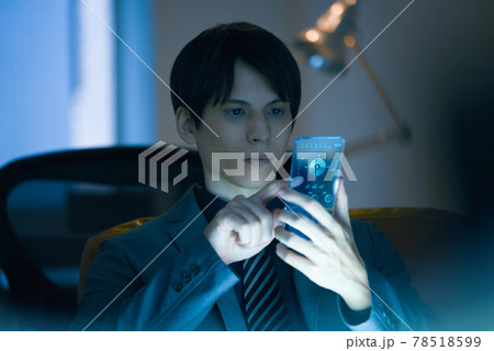 ビジネスパーソン ビジネスパーソン 78518599