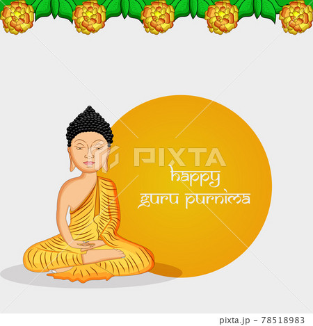 Guru Purnima Background - Stock Illustration [78518983] - PIXTA