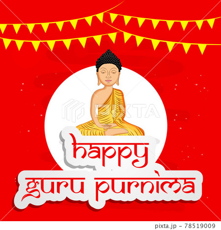 Guru Purnima Background Guru Purnima Background 78519009