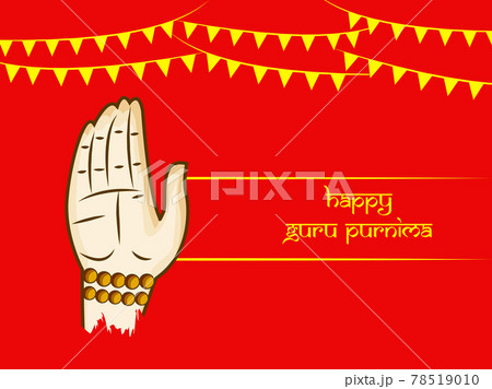 Guru Purnima Background Guru Purnima Background 78519010
