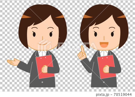 一位女士提供指導和解釋 78519044