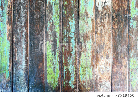 Wooden texture 78519450