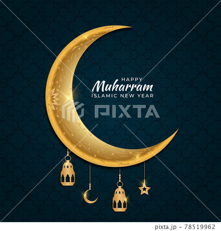 Islamic new year designgrIslamic new year design greeting card , poster. Vector Illustrationeeting card , poster. Vector Illustration 78519962