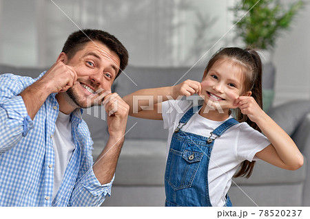 happy father and his cute little child daughter having fun 78520237