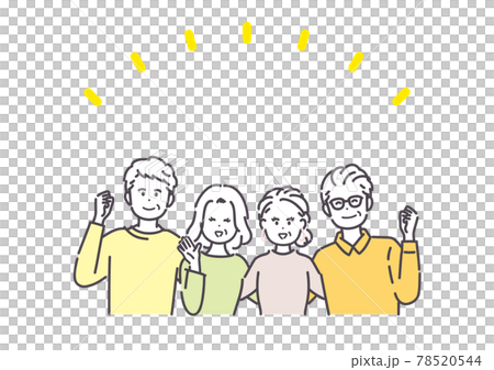 老年男女交叉肩膀的插圖 78520544