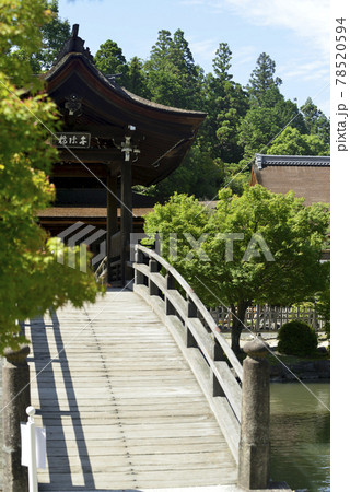 虎渓山永保寺　 78520594