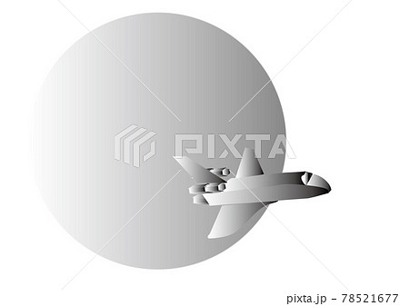 月とスペースシャトルのイラスト素材