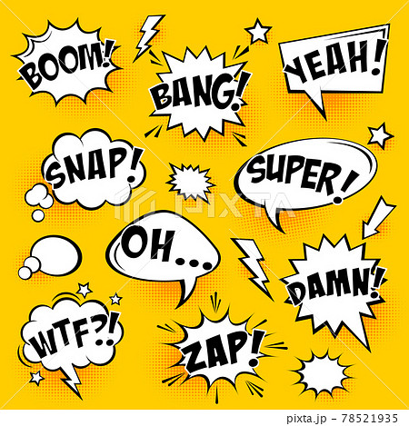 Comic speech bubbles with halftone shadows and text on yellow background. Hand drawn retro cartoon 78521935