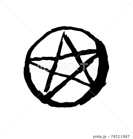 Ancient evil mystic magic symbol of pentagram hand drawn illustration Ancient evil mystic magic symbol of pentagram hand drawn illustration 78521987