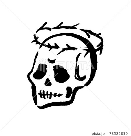 Mysticism witchcraft occult skull hand drawn illustration set 78522859