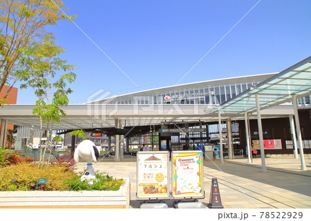 南町田グランベリーパーク駅 田園都市線 南町田グランベリーパーク駅 田園都市線 78522929