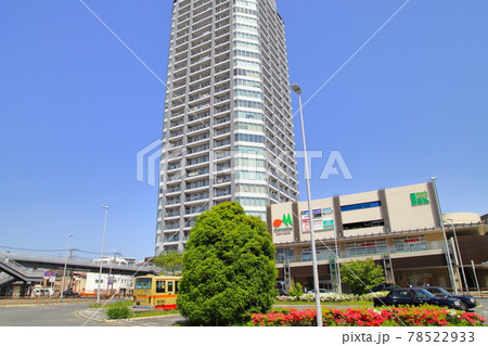 長津田駅北口　田園都市線　JR横浜線 78522933