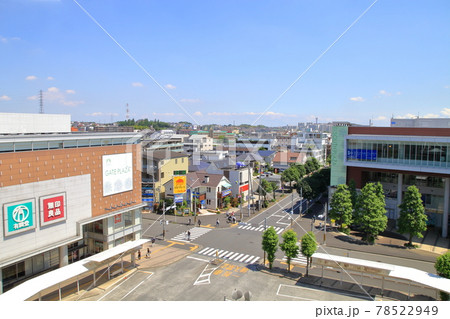 たまプラーザ駅南口 田園都市線 たまプラーザ駅南口 田園都市線 78522949
