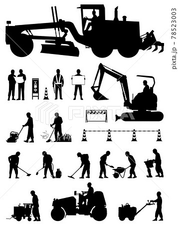 舗装工事素材 78523003