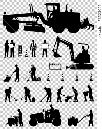 舗装工事素材 78523003