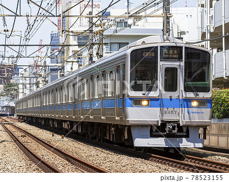 小田急電鉄2000形電車 78523155
